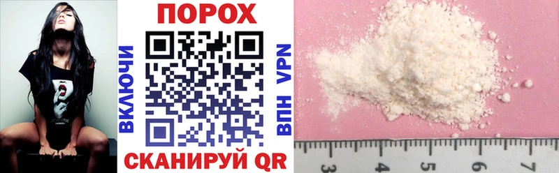 Купить где Звенигород АМФ VHQ