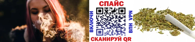 Купить закладки  Звенигород  Бутират BDO 