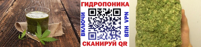Печенье с ТГК марихуана  Купить закладки  Звенигород 