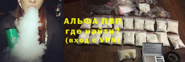 марки lsd Аркадак