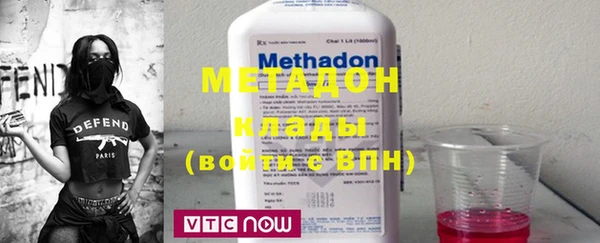 марки lsd Аркадак
