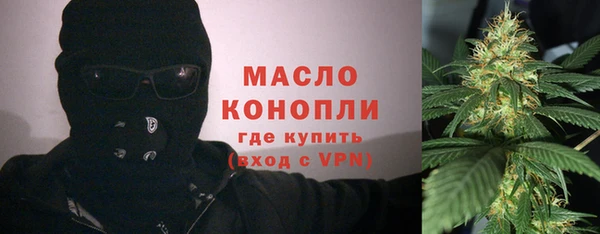 марки lsd Аркадак