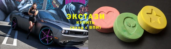 марки lsd Аркадак
