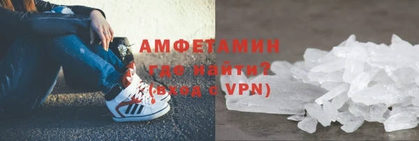 таблы Арсеньев