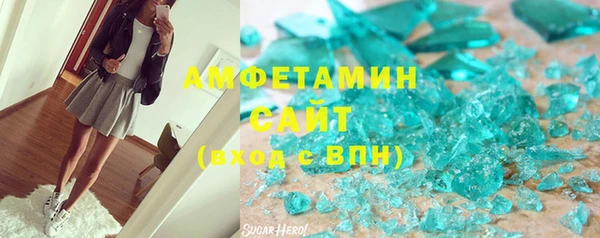марки lsd Аркадак