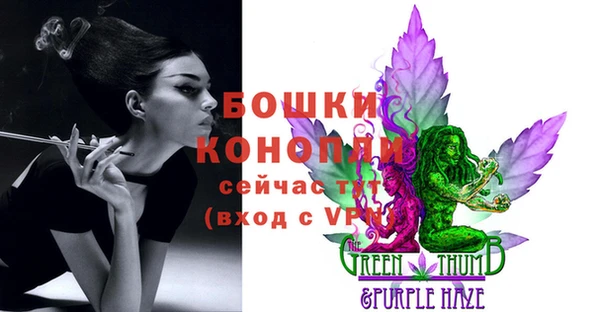 марки lsd Аркадак