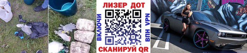 LSD-25 экстази ecstasy  Купить  Звенигород 