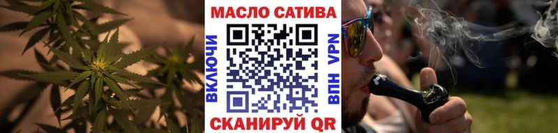 Купить  Звенигород  ТГК Wax 